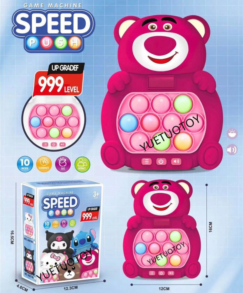 JUEGO LUMINOSO DE REFLEJOS Y CONCENTRACIÓN
